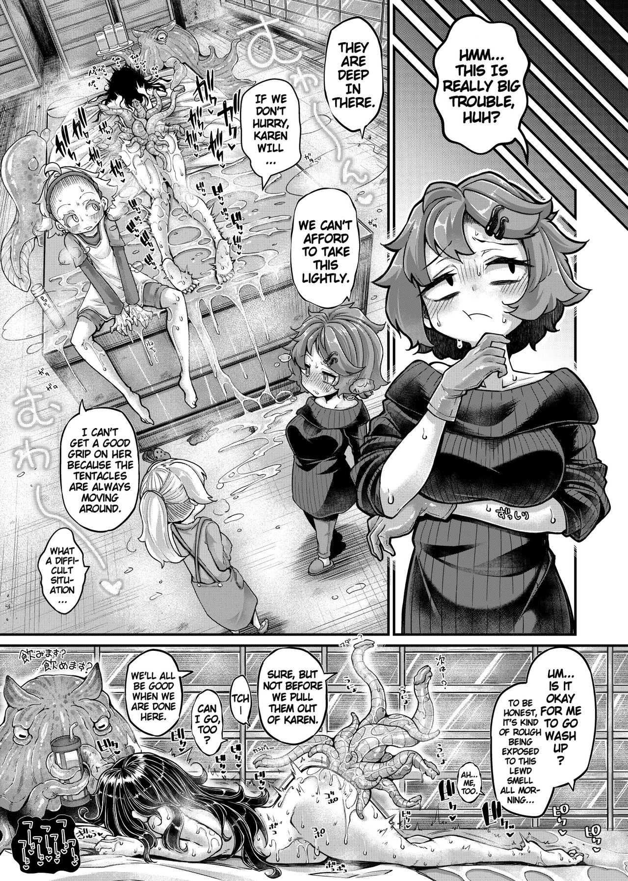 Your Neighborhood Tentacle Shop 4.5 page 17