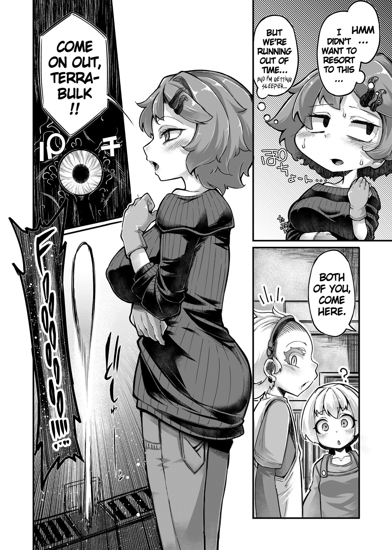 Your Neighborhood Tentacle Shop 4.5 page 18