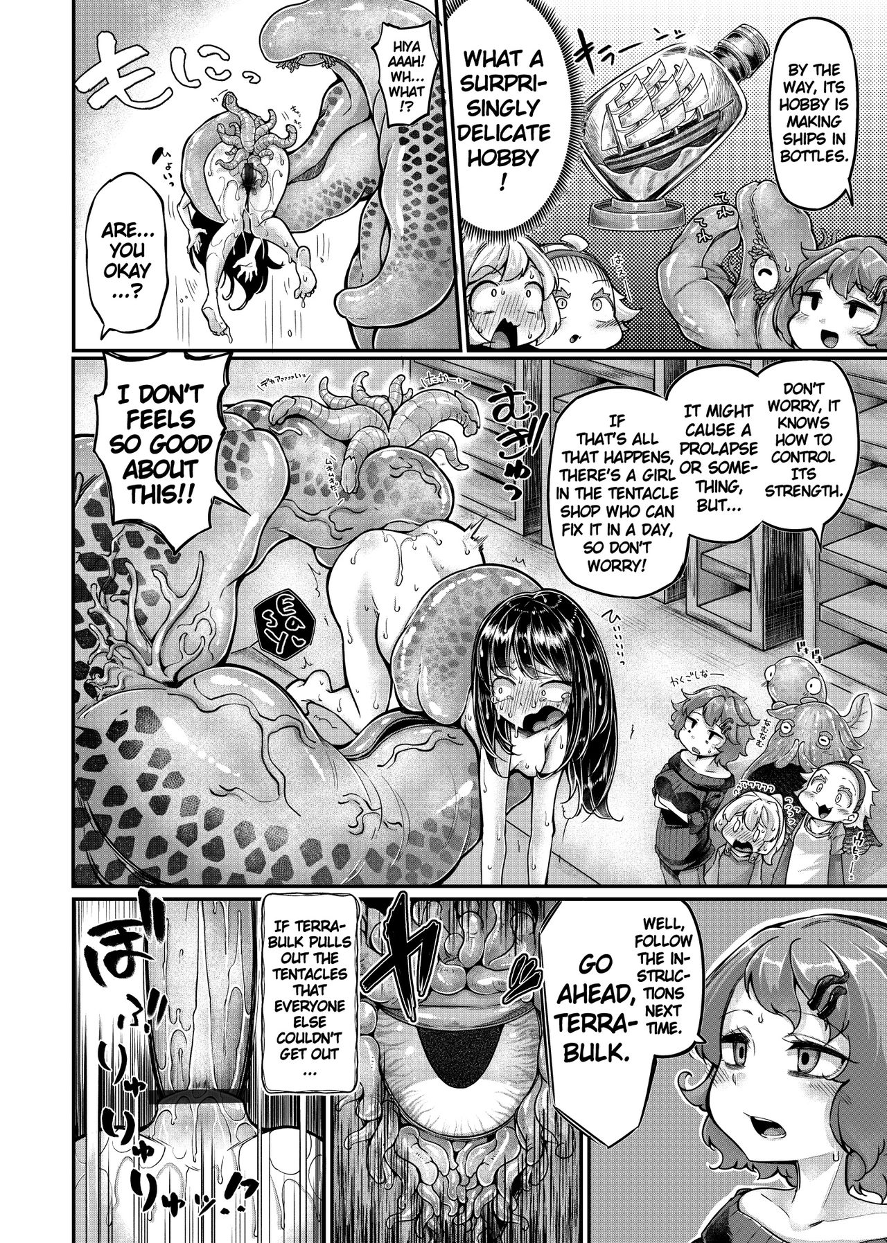 Your Neighborhood Tentacle Shop 4.5 page 20