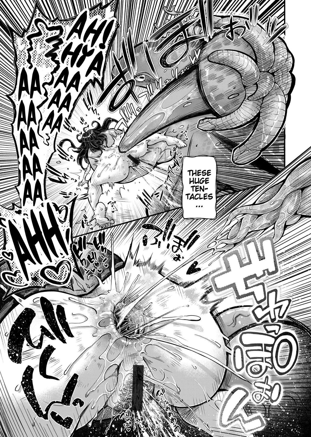 Your Neighborhood Tentacle Shop 4.5 page 21