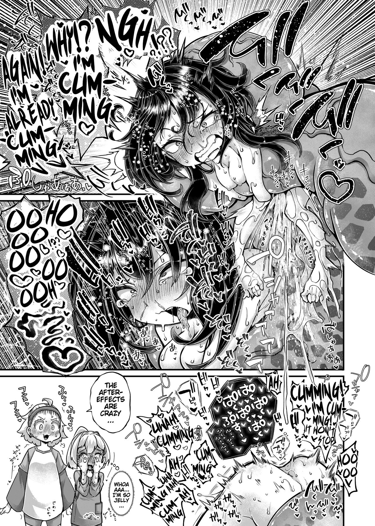 Your Neighborhood Tentacle Shop 4.5 page 23