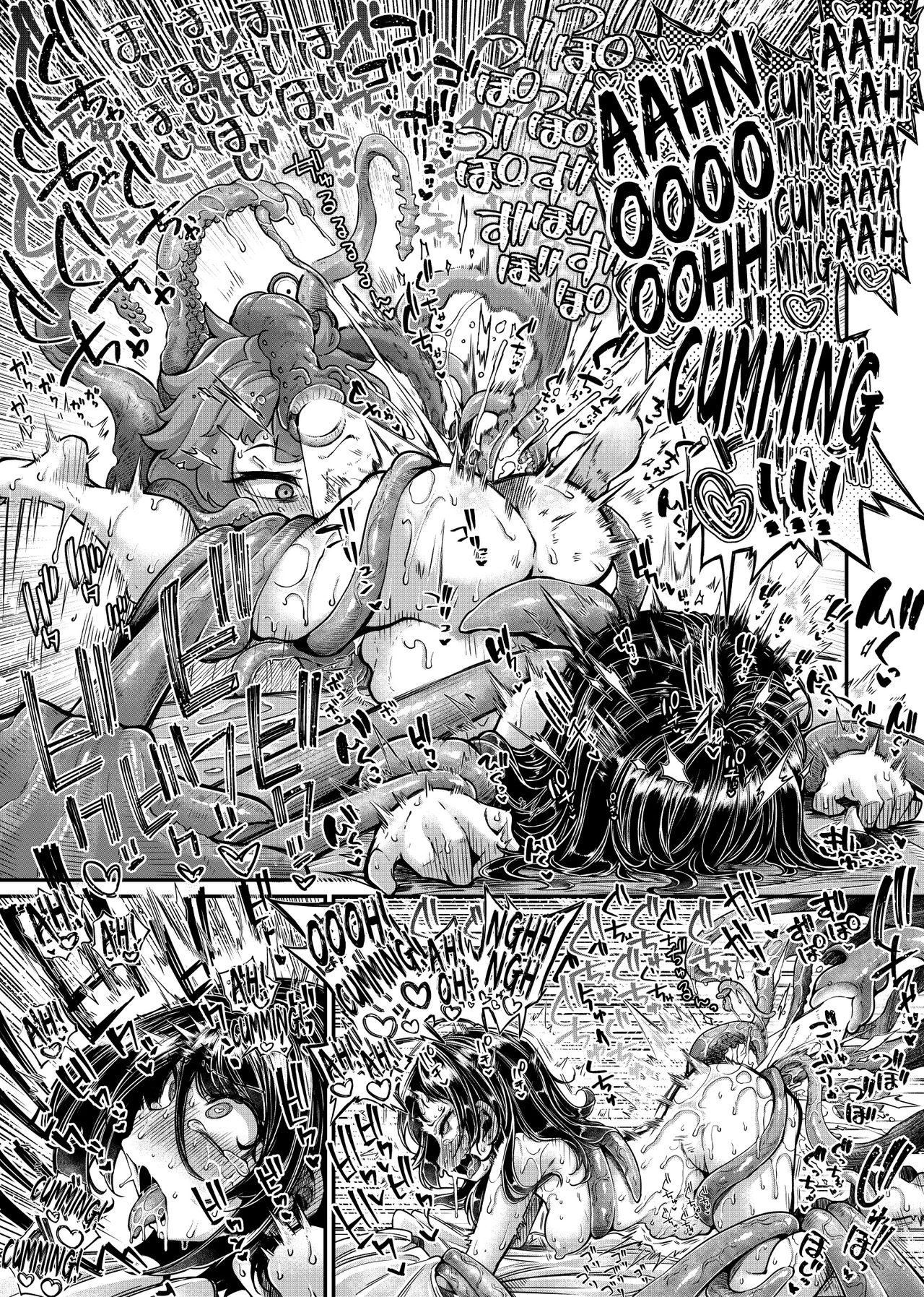 Your Neighborhood Tentacle Shop 4.5 page 27