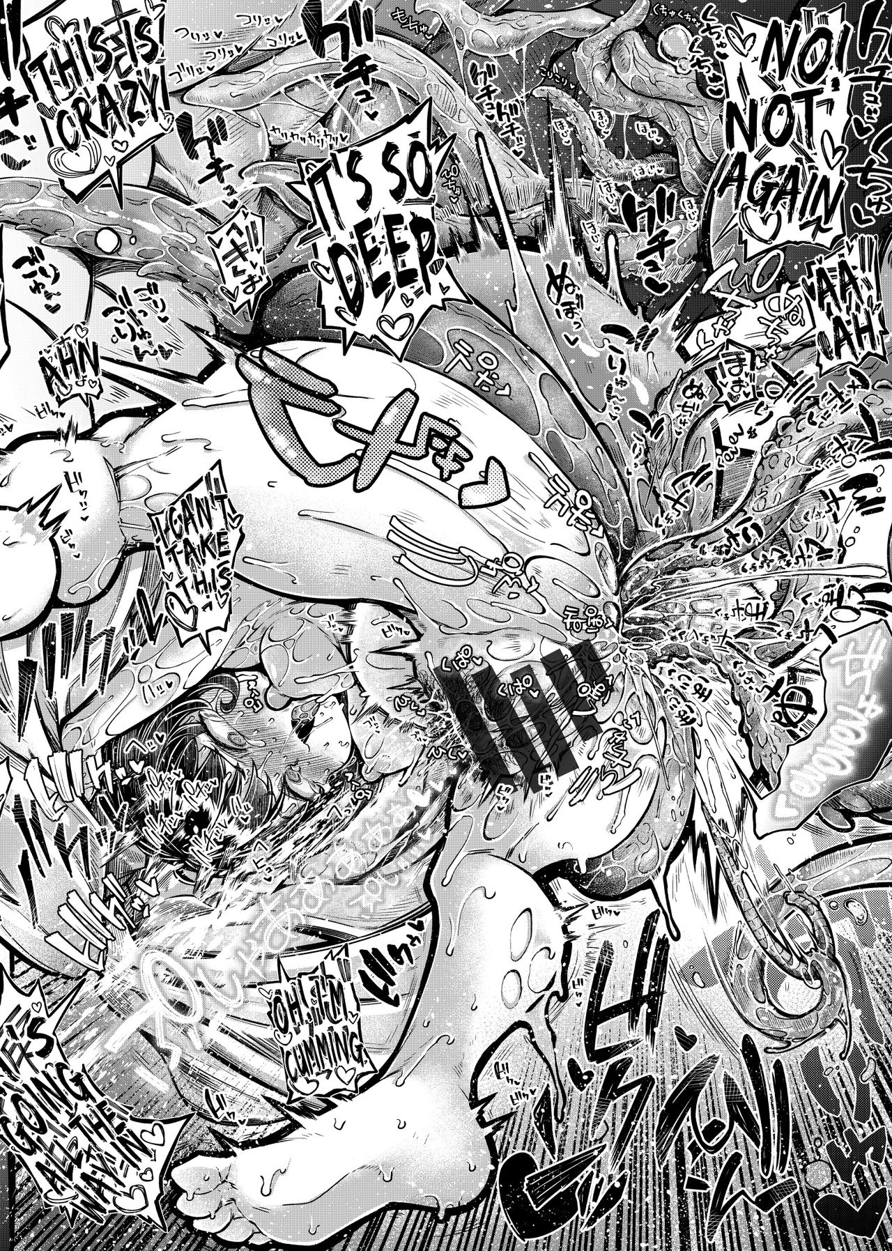 Your Neighborhood Tentacle Shop 4.5 page 28