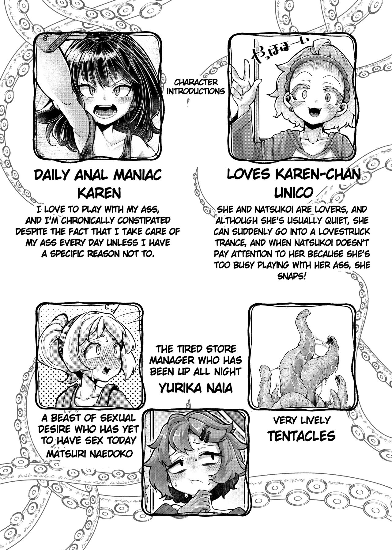 Your Neighborhood Tentacle Shop 4.5 page 4