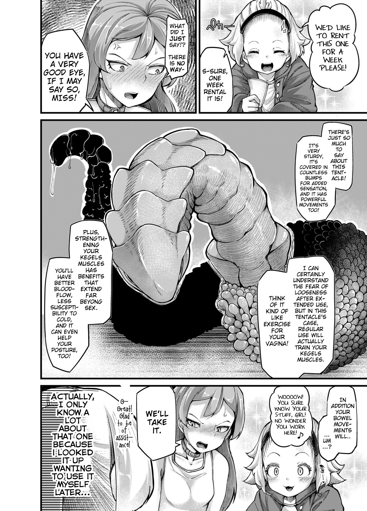Your Neighborhood Tentacle Shop 4 page 20