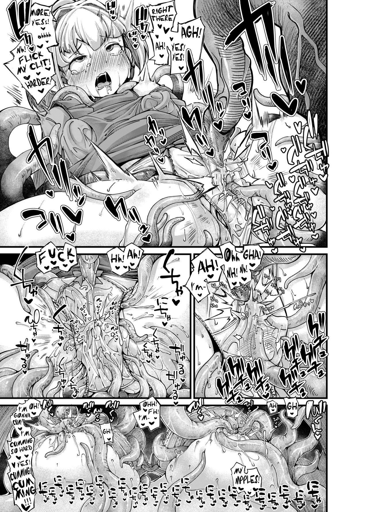Your Neighborhood Tentacle Shop 4 page 29