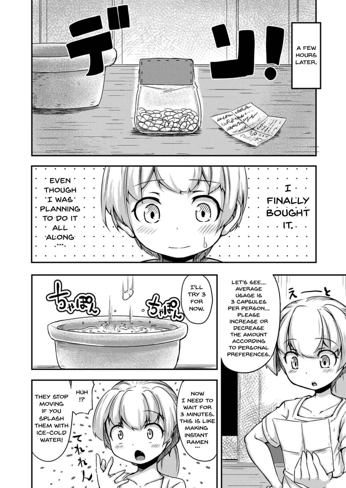 Your neighborhood tentacle shop page 11