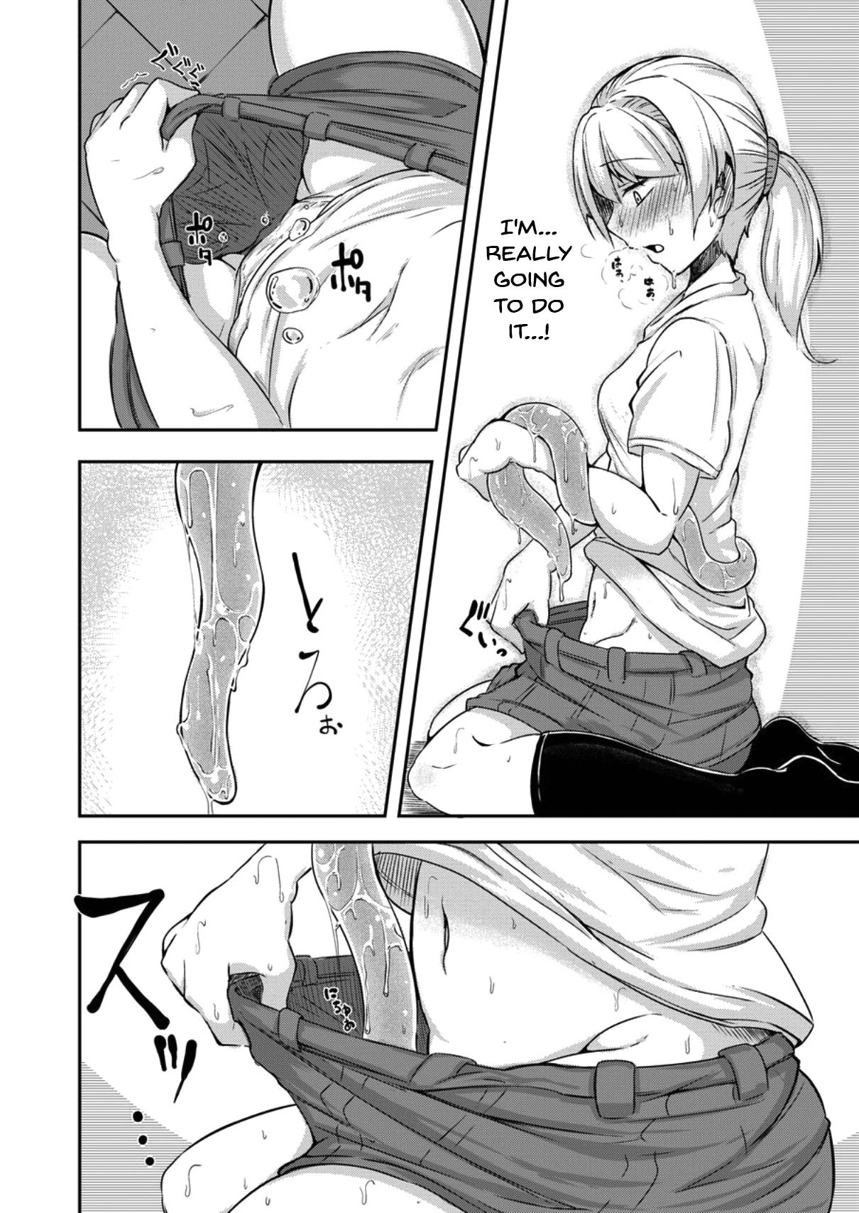 Your neighborhood tentacle shop page 13