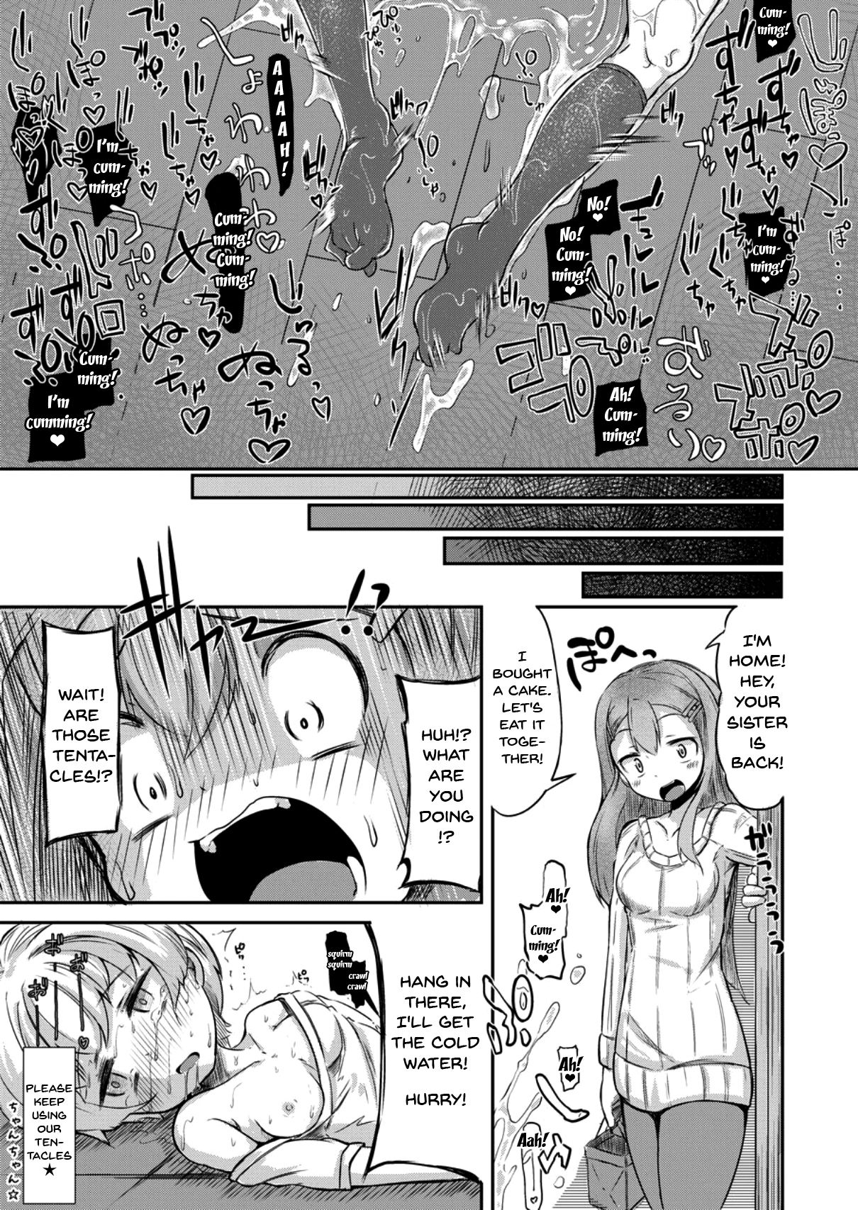 Your neighborhood tentacle shop page 22