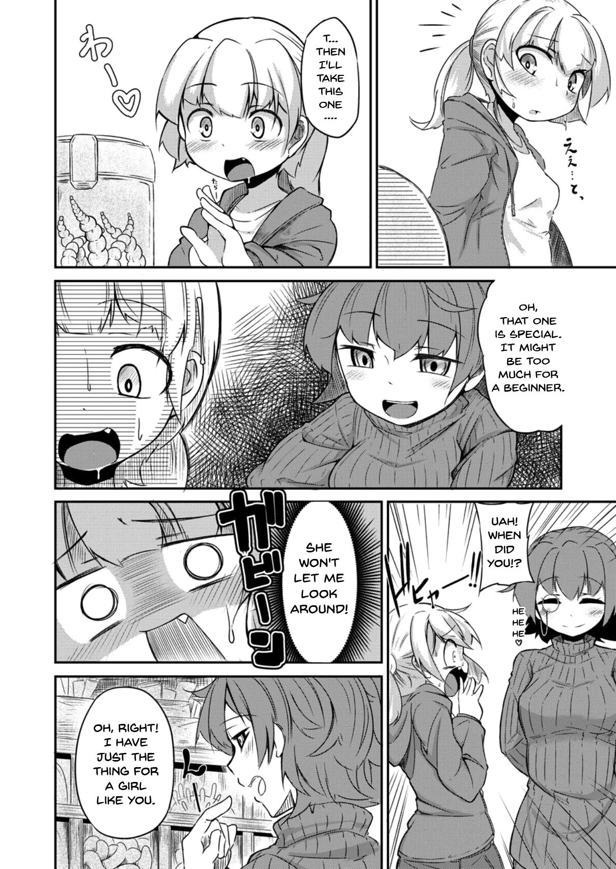 Your neighborhood tentacle shop page 5