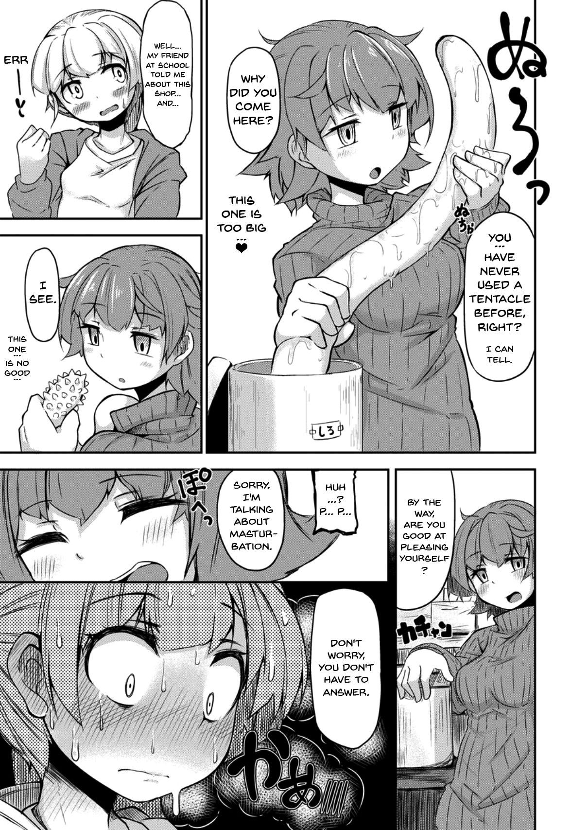 Your neighborhood tentacle shop page 6