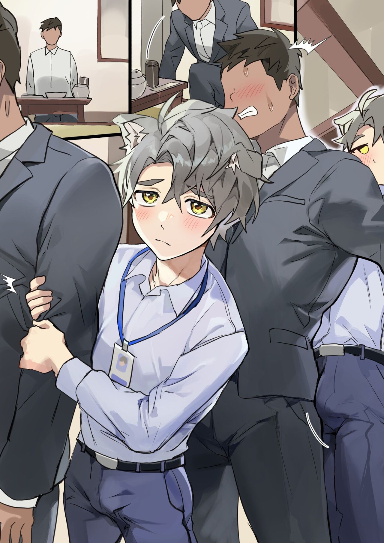 Your Newest Employee page 1