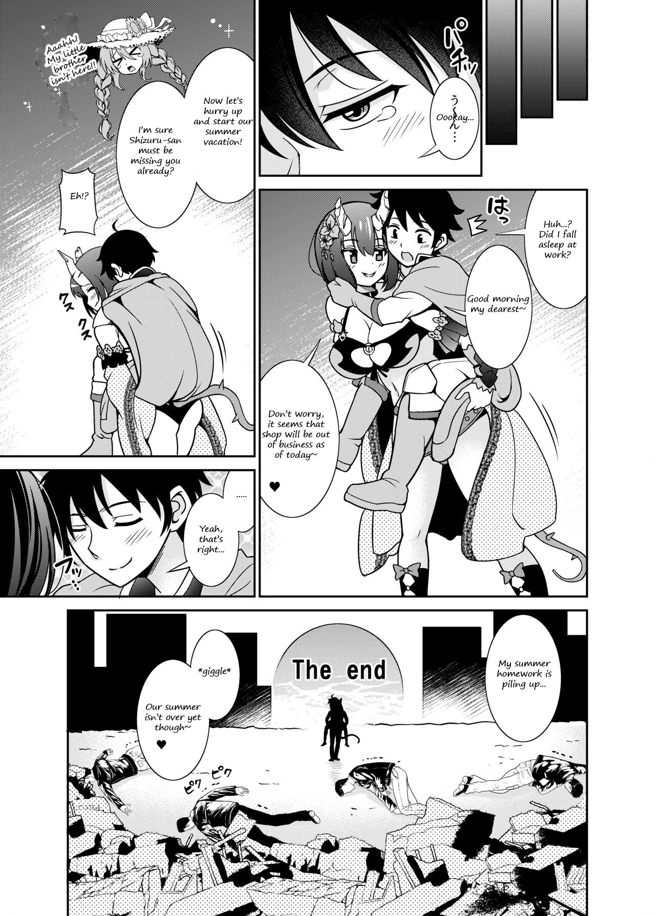 Your own personal soap lady Eriko page 26