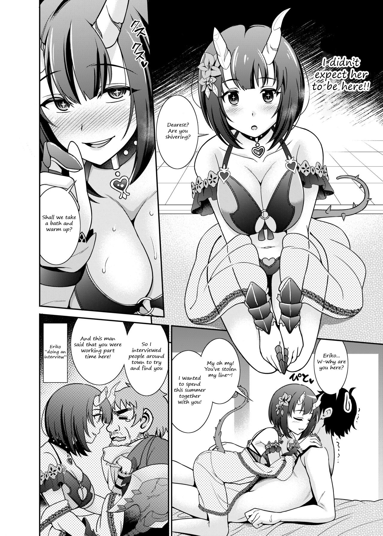 Your own personal soap lady Eriko page 3