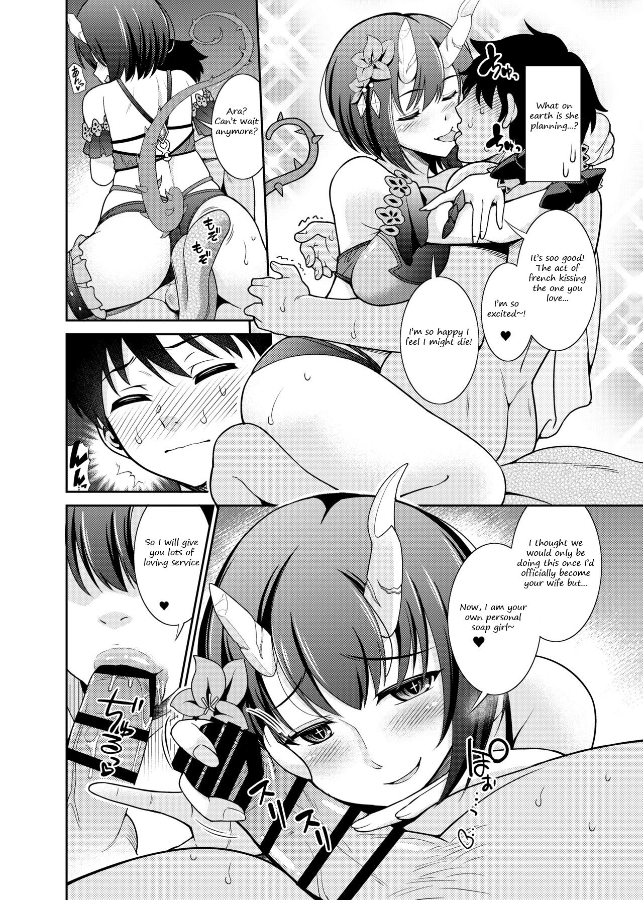 Your own personal soap lady Eriko page 5