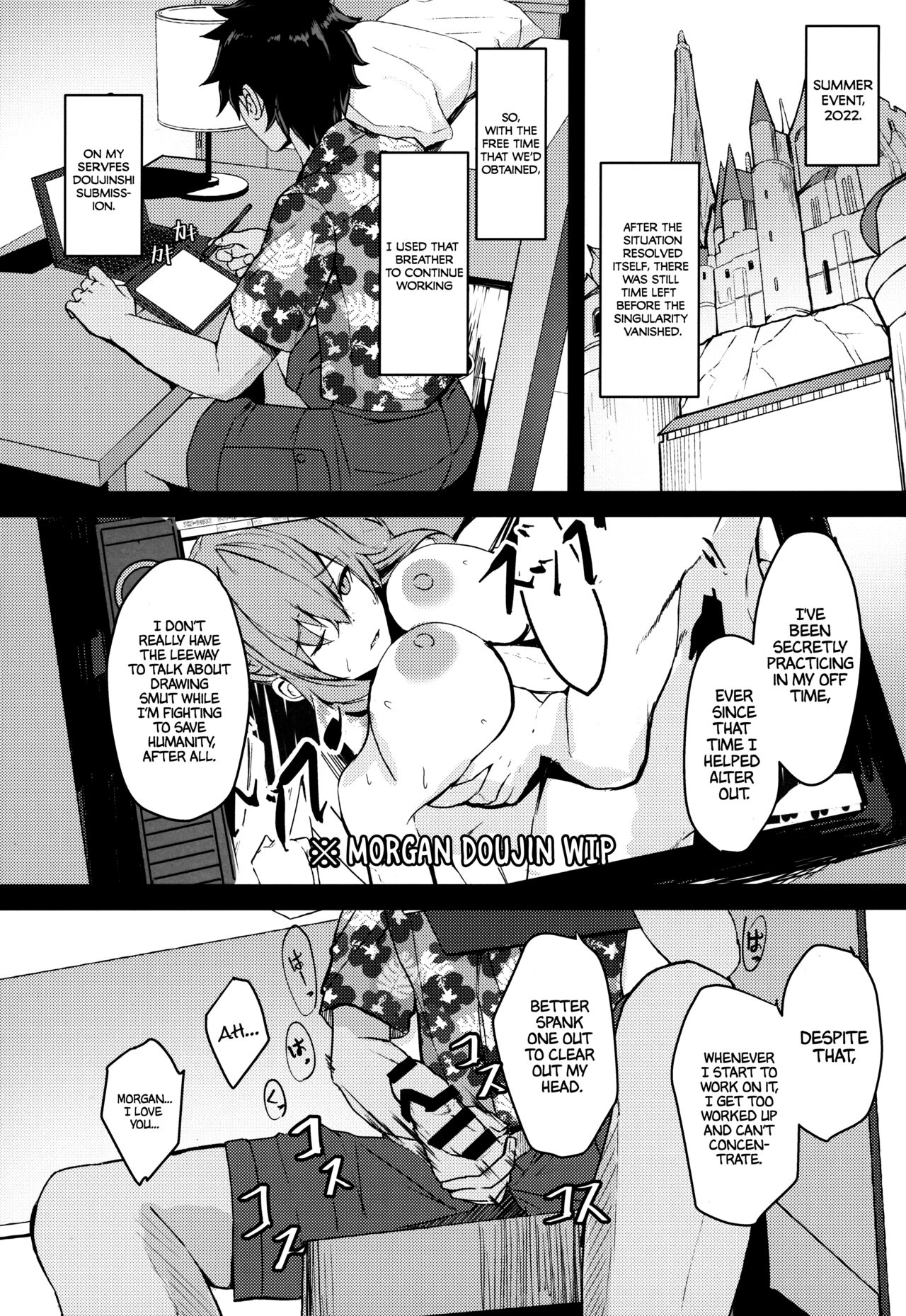 Your Reward Is an Offline Tryst page 2