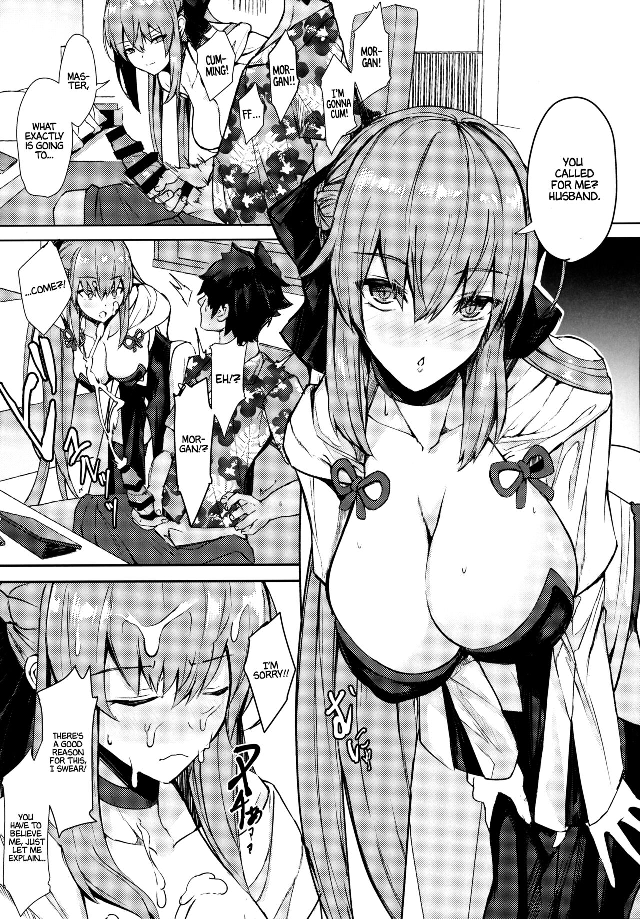 Your Reward Is an Offline Tryst page 3
