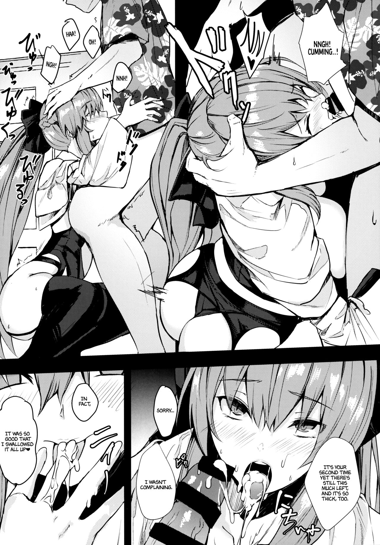 Your Reward Is an Offline Tryst page 7
