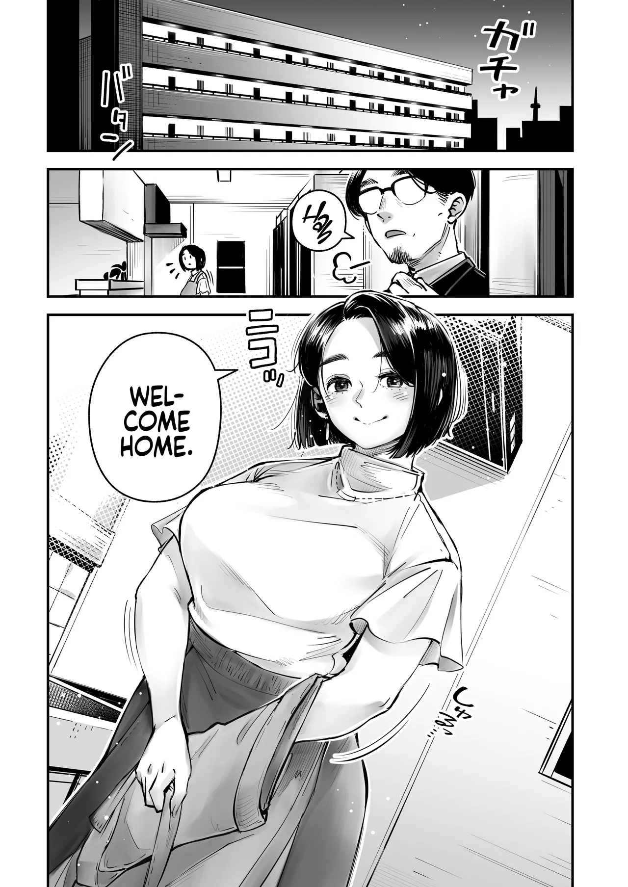 Your Sex Drive is just too much, so have Sex with other men! Mayumi-san gets Permission to Cheat! page 3