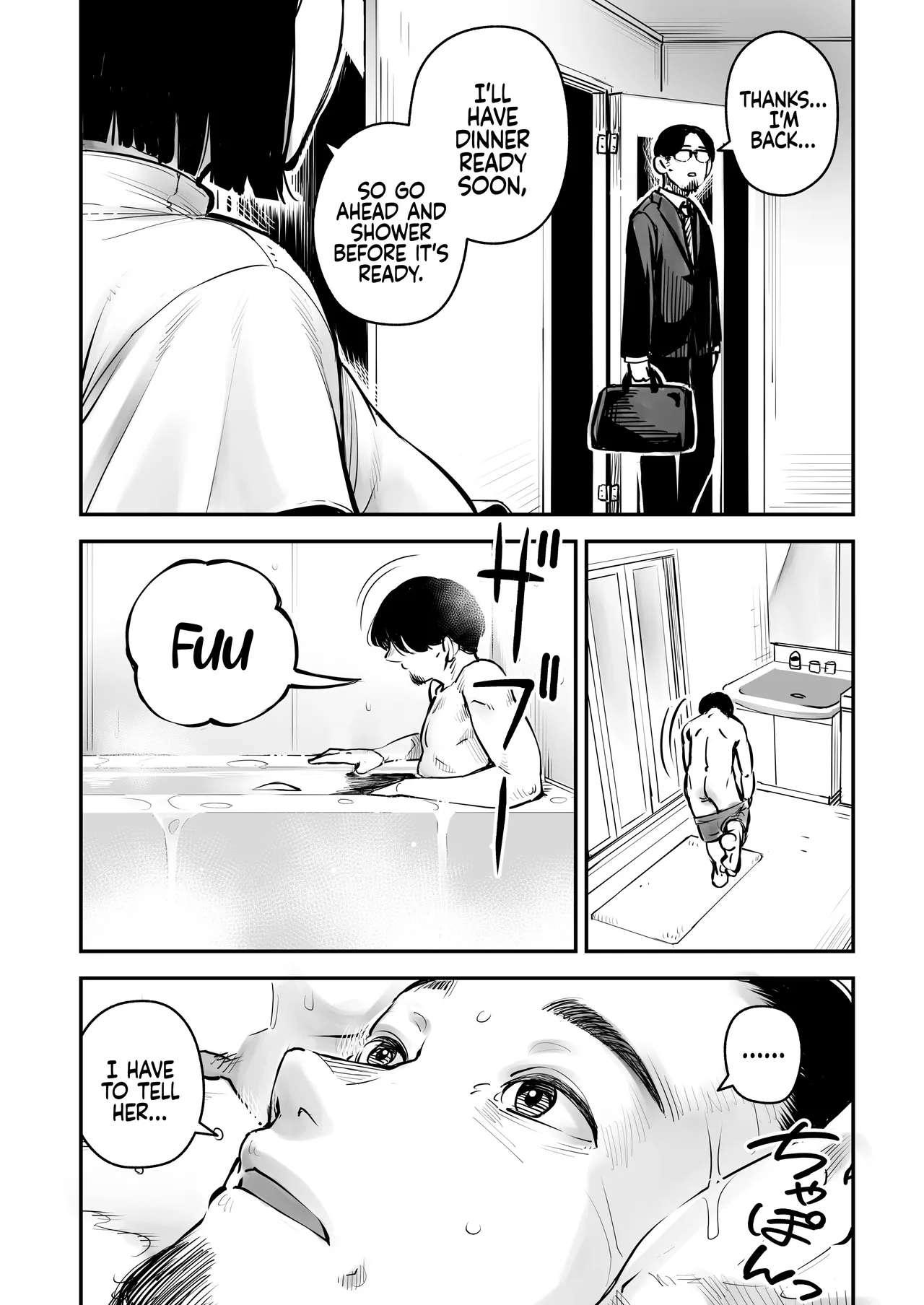 Your Sex Drive is just too much, so have Sex with other men! Mayumi-san gets Permission to Cheat! page 4