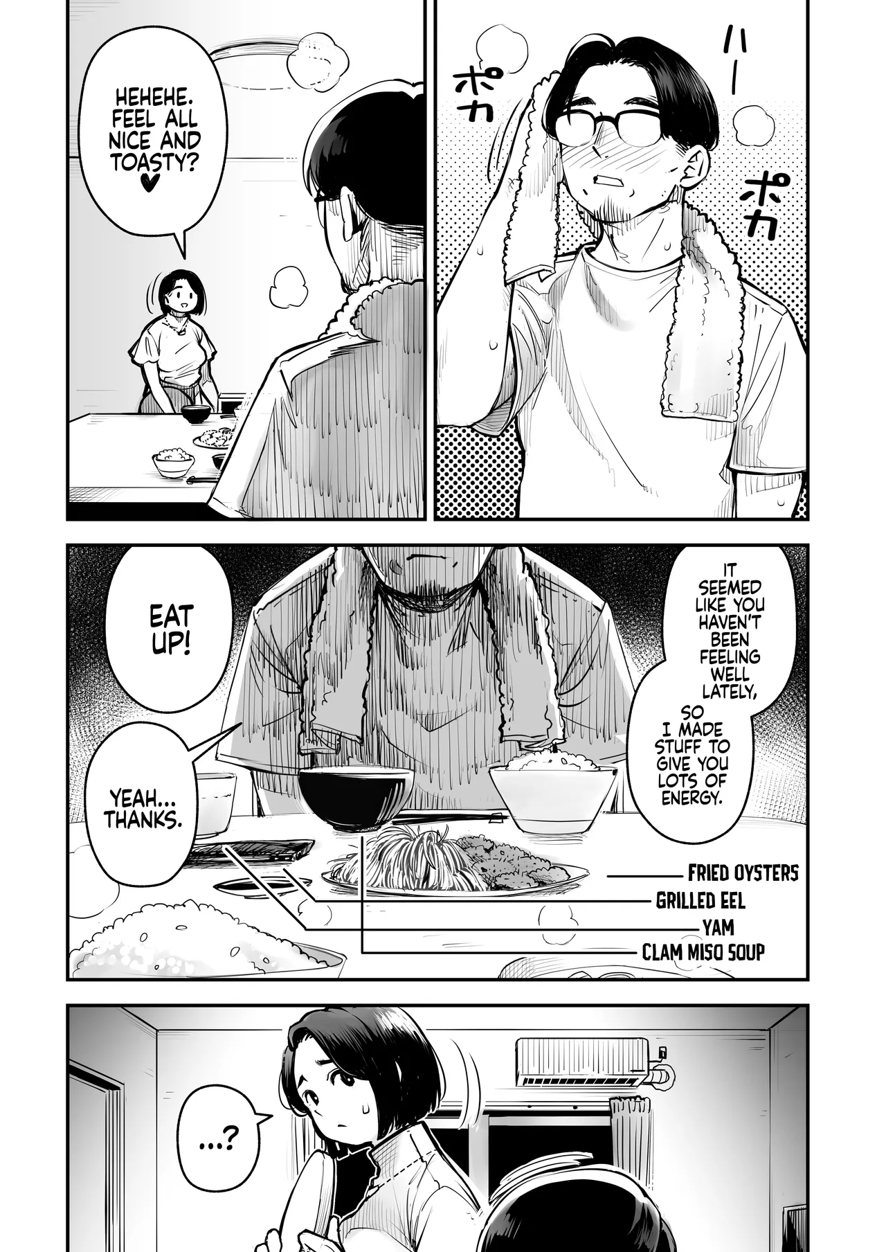 Your Sex Drive is just too much, so have Sex with other men! Mayumi-san gets Permission to Cheat! page 5