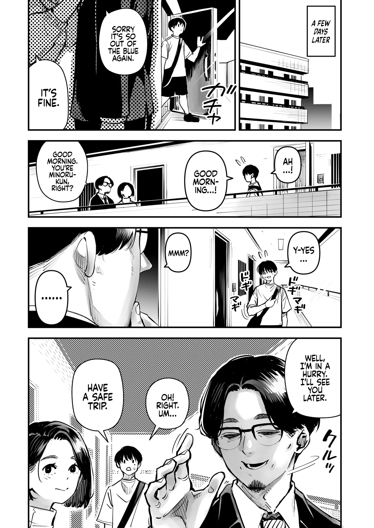 Your Sex Drive is just too much, so have Sex with other men! Mayumi-san gets Permission to Cheat! page 51