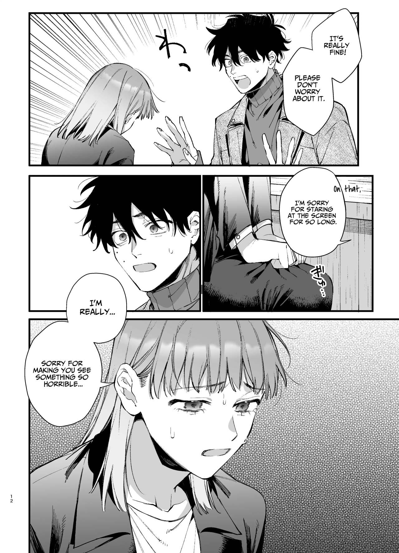 You’re Cutest When You’re Pathetic ~Obsessed Golden Retriever Boy Haru’s Disciplinary Sex~ page 12