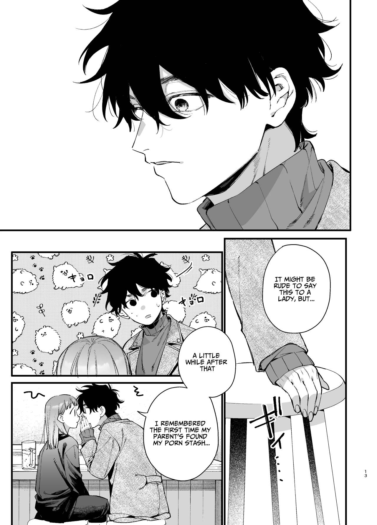 You’re Cutest When You’re Pathetic ~Obsessed Golden Retriever Boy Haru’s Disciplinary Sex~ page 13