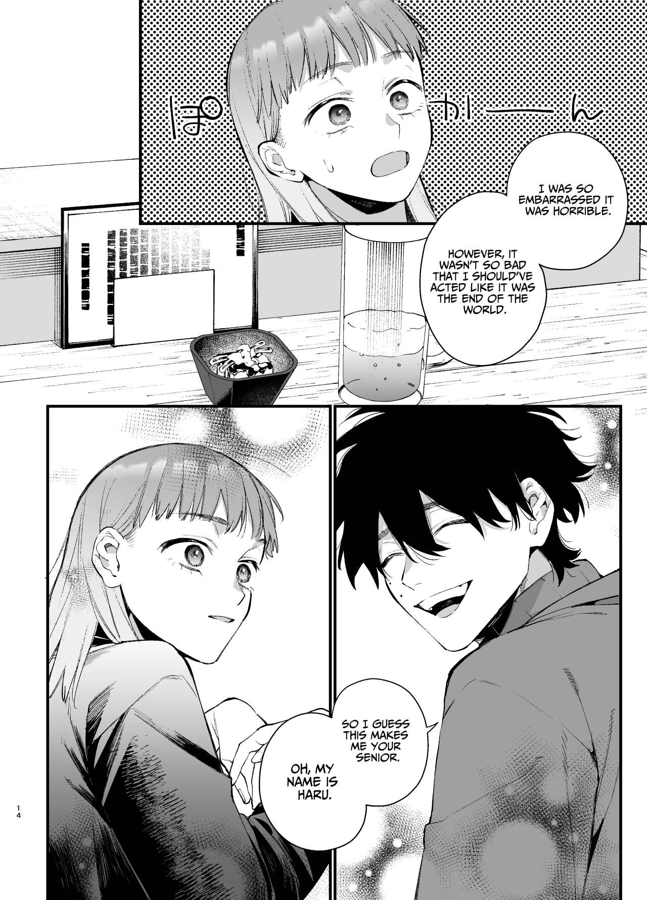 You’re Cutest When You’re Pathetic ~Obsessed Golden Retriever Boy Haru’s Disciplinary Sex~ page 14