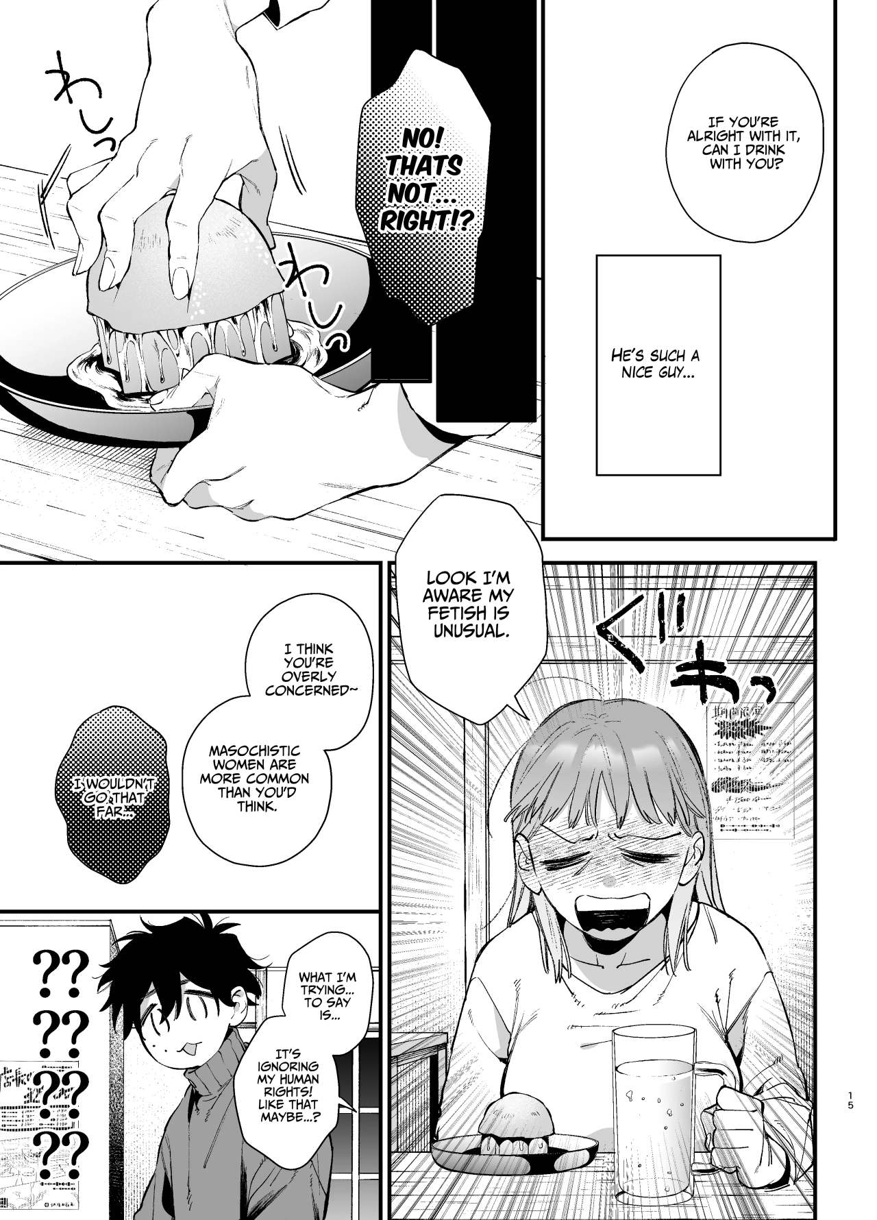 You’re Cutest When You’re Pathetic ~Obsessed Golden Retriever Boy Haru’s Disciplinary Sex~ page 15