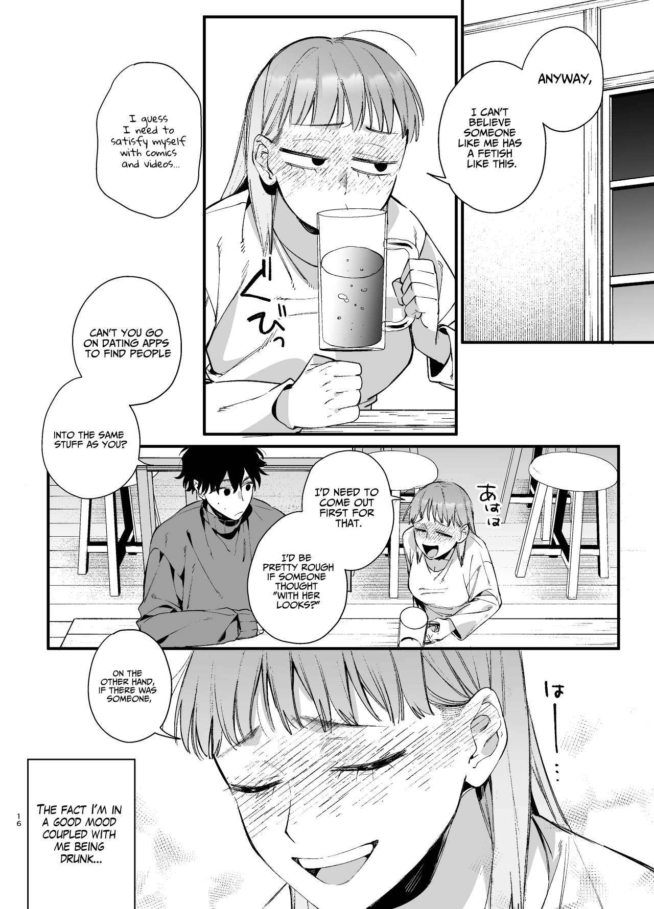 You’re Cutest When You’re Pathetic ~Obsessed Golden Retriever Boy Haru’s Disciplinary Sex~ page 16