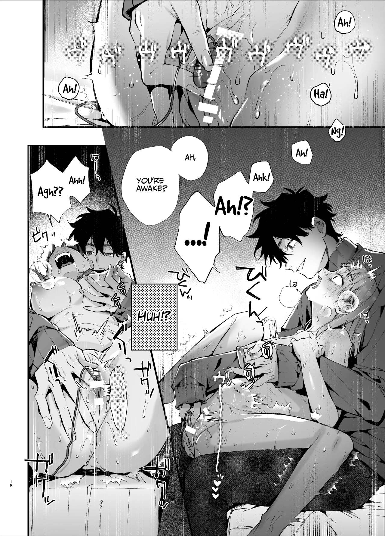 You’re Cutest When You’re Pathetic ~Obsessed Golden Retriever Boy Haru’s Disciplinary Sex~ page 18