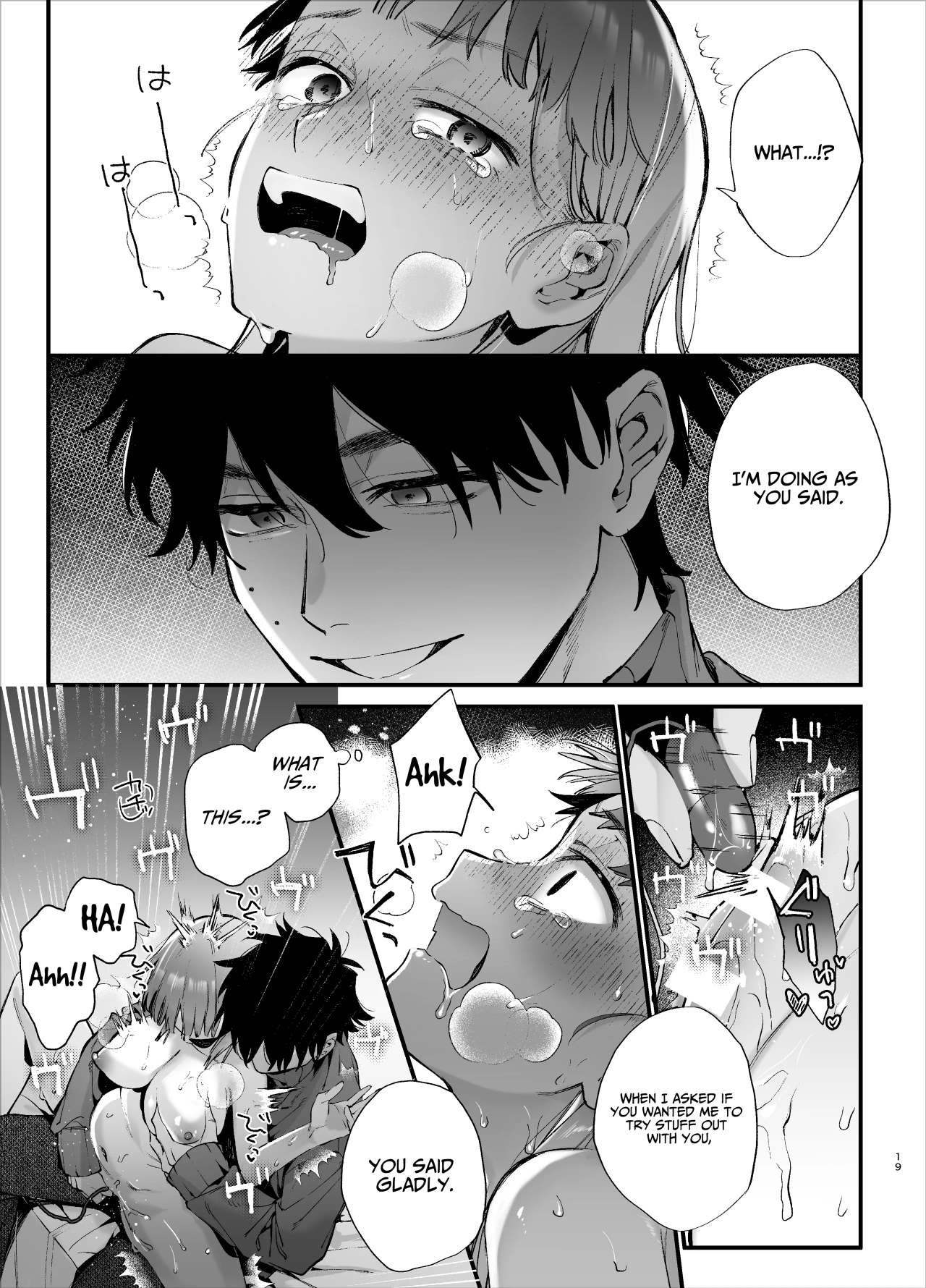 You’re Cutest When You’re Pathetic ~Obsessed Golden Retriever Boy Haru’s Disciplinary Sex~ page 19