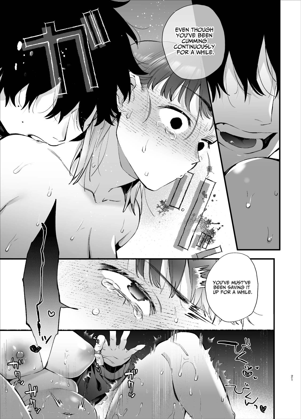 You’re Cutest When You’re Pathetic ~Obsessed Golden Retriever Boy Haru’s Disciplinary Sex~ page 21