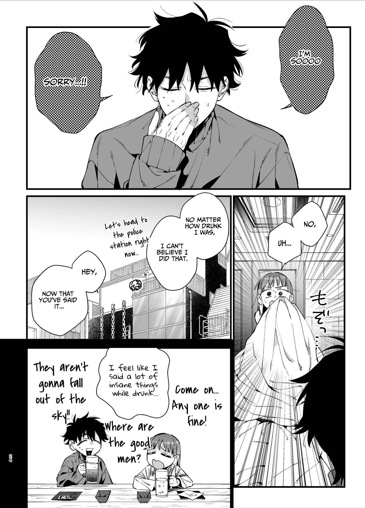 You’re Cutest When You’re Pathetic ~Obsessed Golden Retriever Boy Haru’s Disciplinary Sex~ page 24