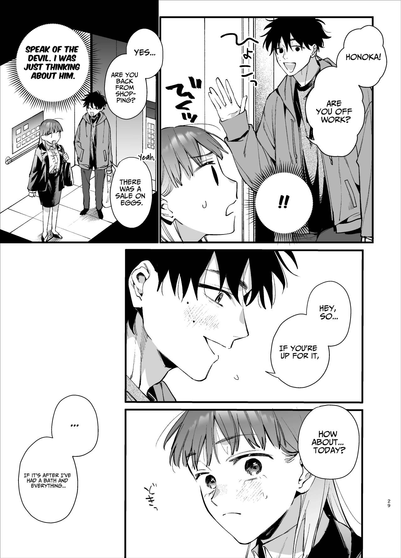 You’re Cutest When You’re Pathetic ~Obsessed Golden Retriever Boy Haru’s Disciplinary Sex~ page 29
