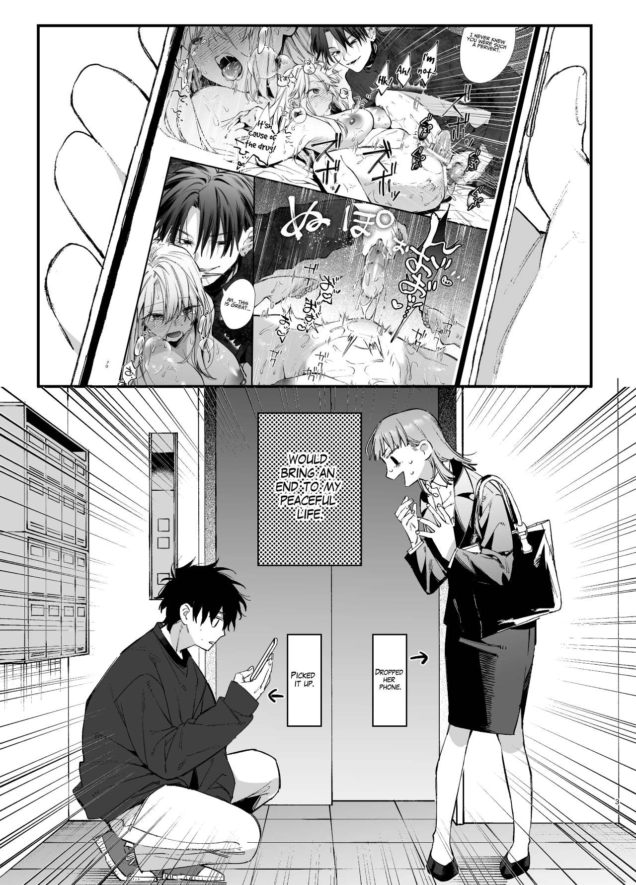 You’re Cutest When You’re Pathetic ~Obsessed Golden Retriever Boy Haru’s Disciplinary Sex~ page 3