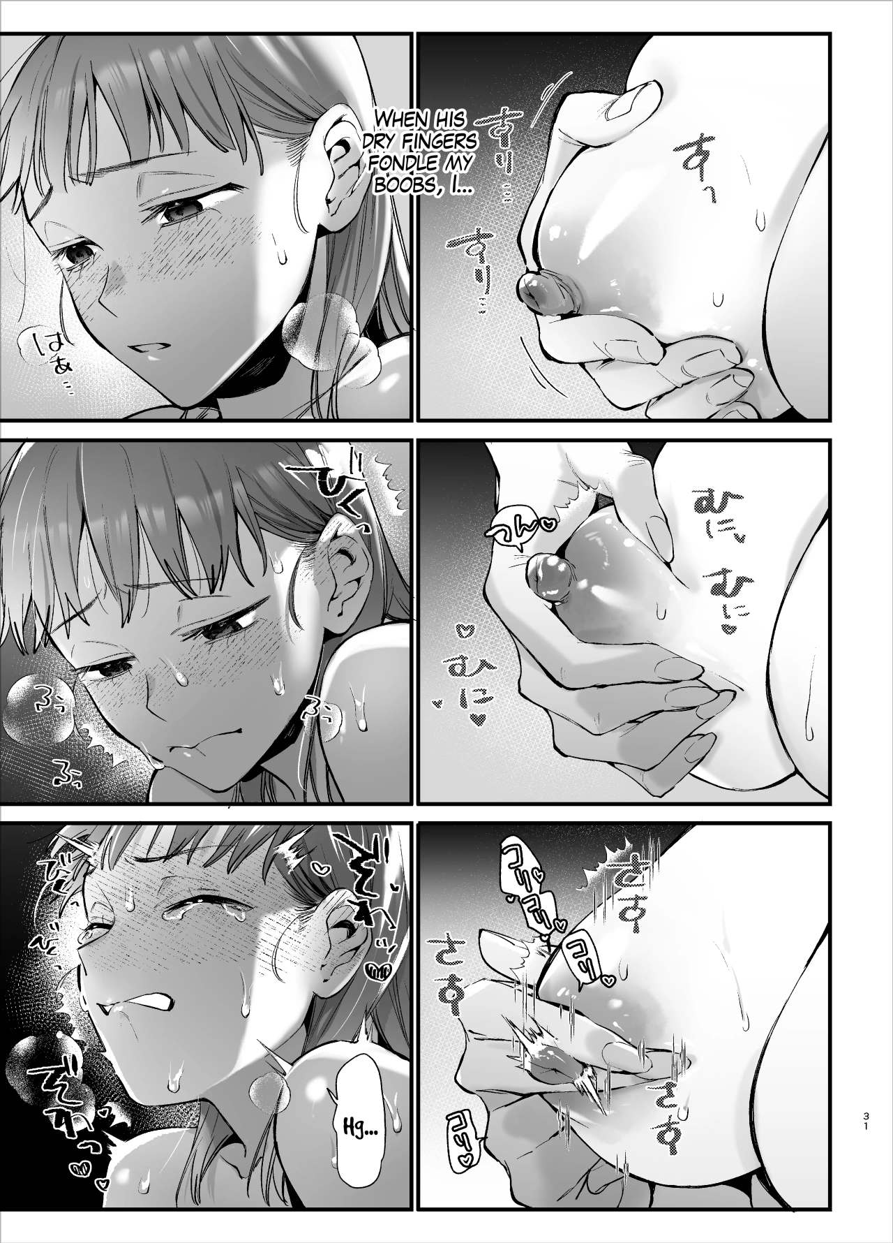 You’re Cutest When You’re Pathetic ~Obsessed Golden Retriever Boy Haru’s Disciplinary Sex~ page 31