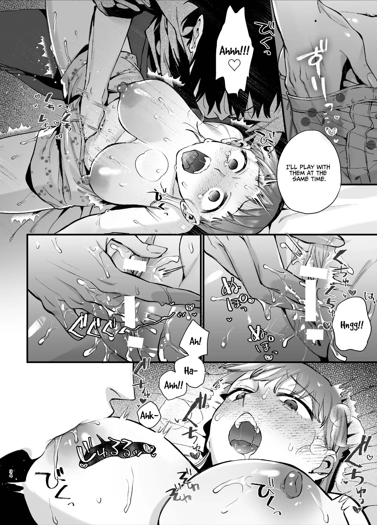 You’re Cutest When You’re Pathetic ~Obsessed Golden Retriever Boy Haru’s Disciplinary Sex~ page 34