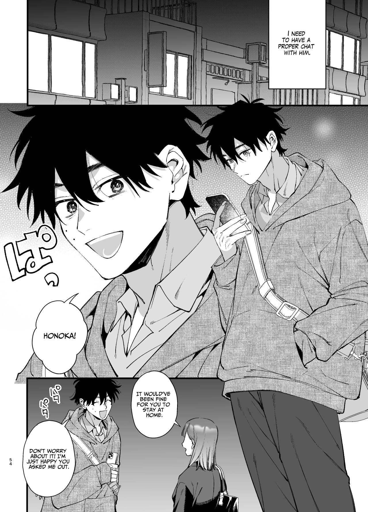You’re Cutest When You’re Pathetic ~Obsessed Golden Retriever Boy Haru’s Disciplinary Sex~ page 54