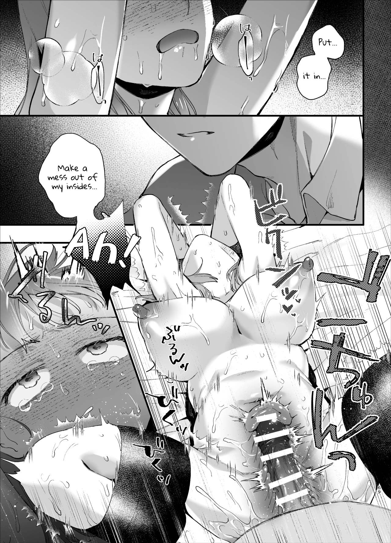 You’re Cutest When You’re Pathetic ~Obsessed Golden Retriever Boy Haru’s Disciplinary Sex~ page 69