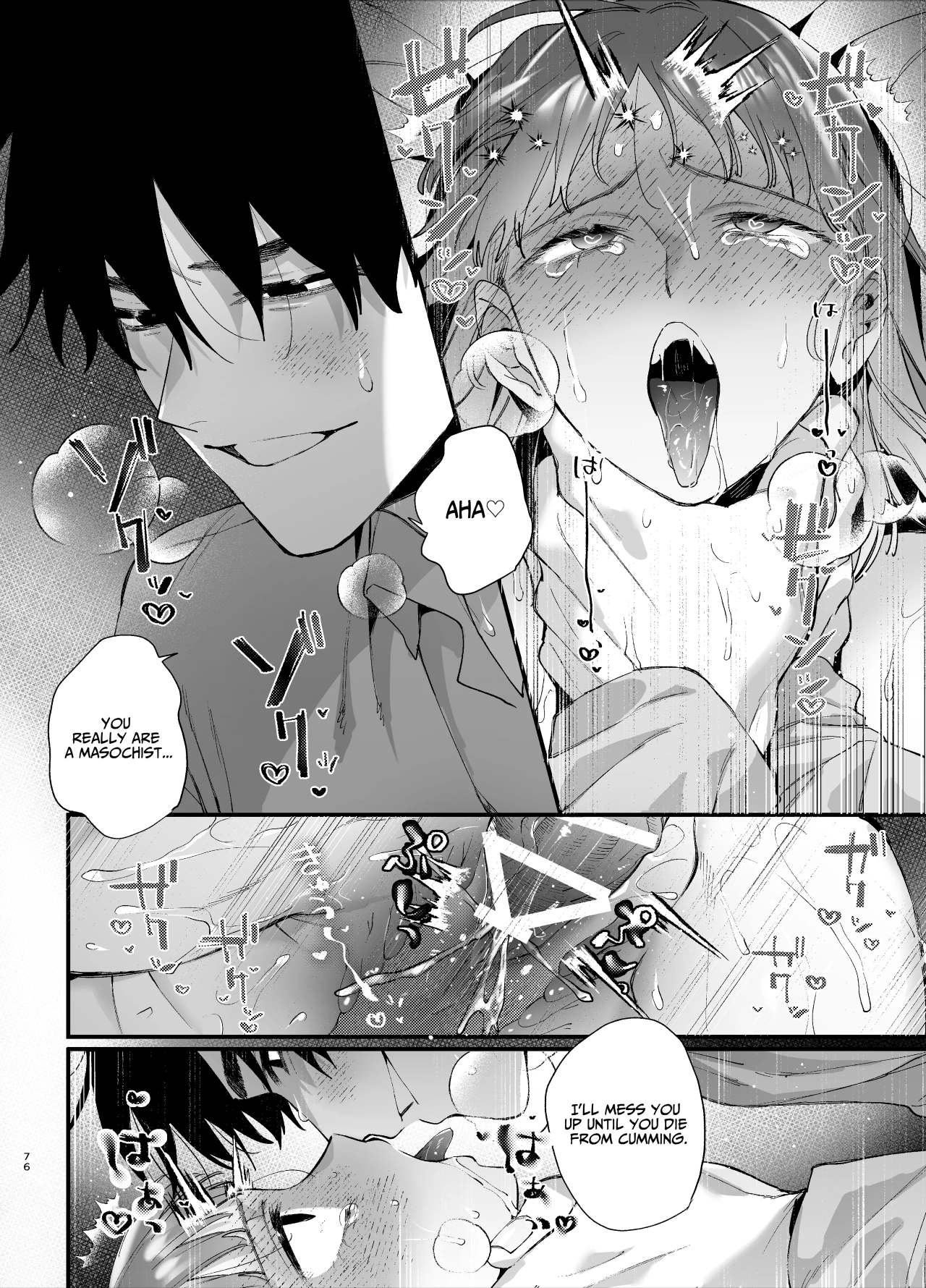You’re Cutest When You’re Pathetic ~Obsessed Golden Retriever Boy Haru’s Disciplinary Sex~ page 76