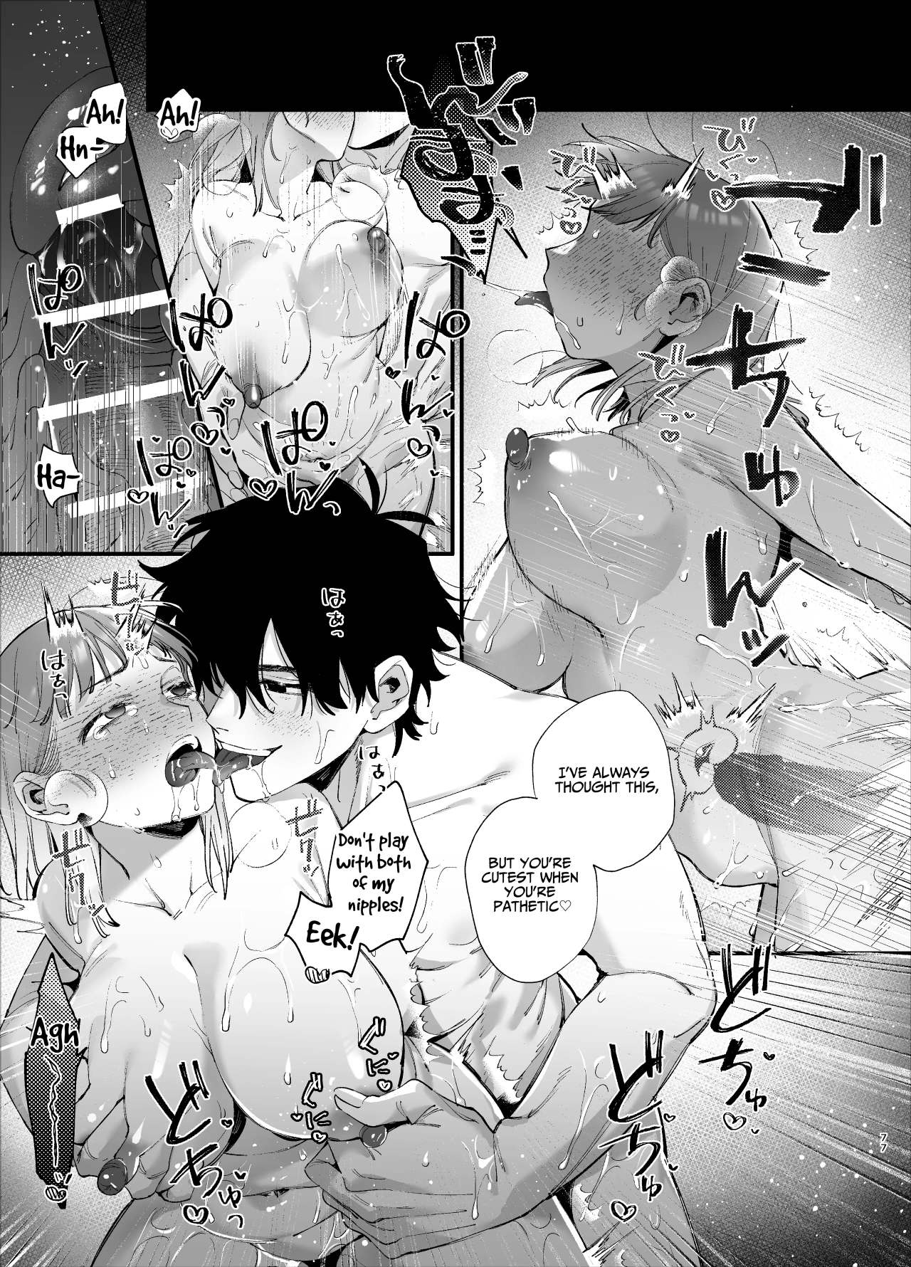 You’re Cutest When You’re Pathetic ~Obsessed Golden Retriever Boy Haru’s Disciplinary Sex~ page 77