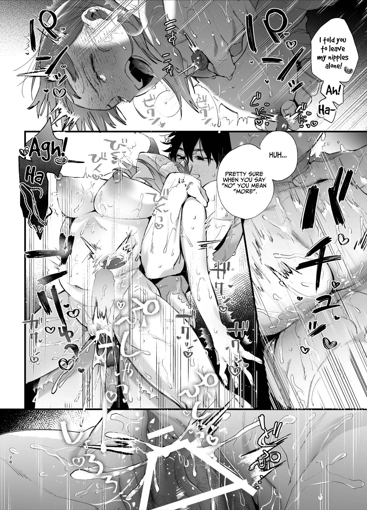 You’re Cutest When You’re Pathetic ~Obsessed Golden Retriever Boy Haru’s Disciplinary Sex~ page 78