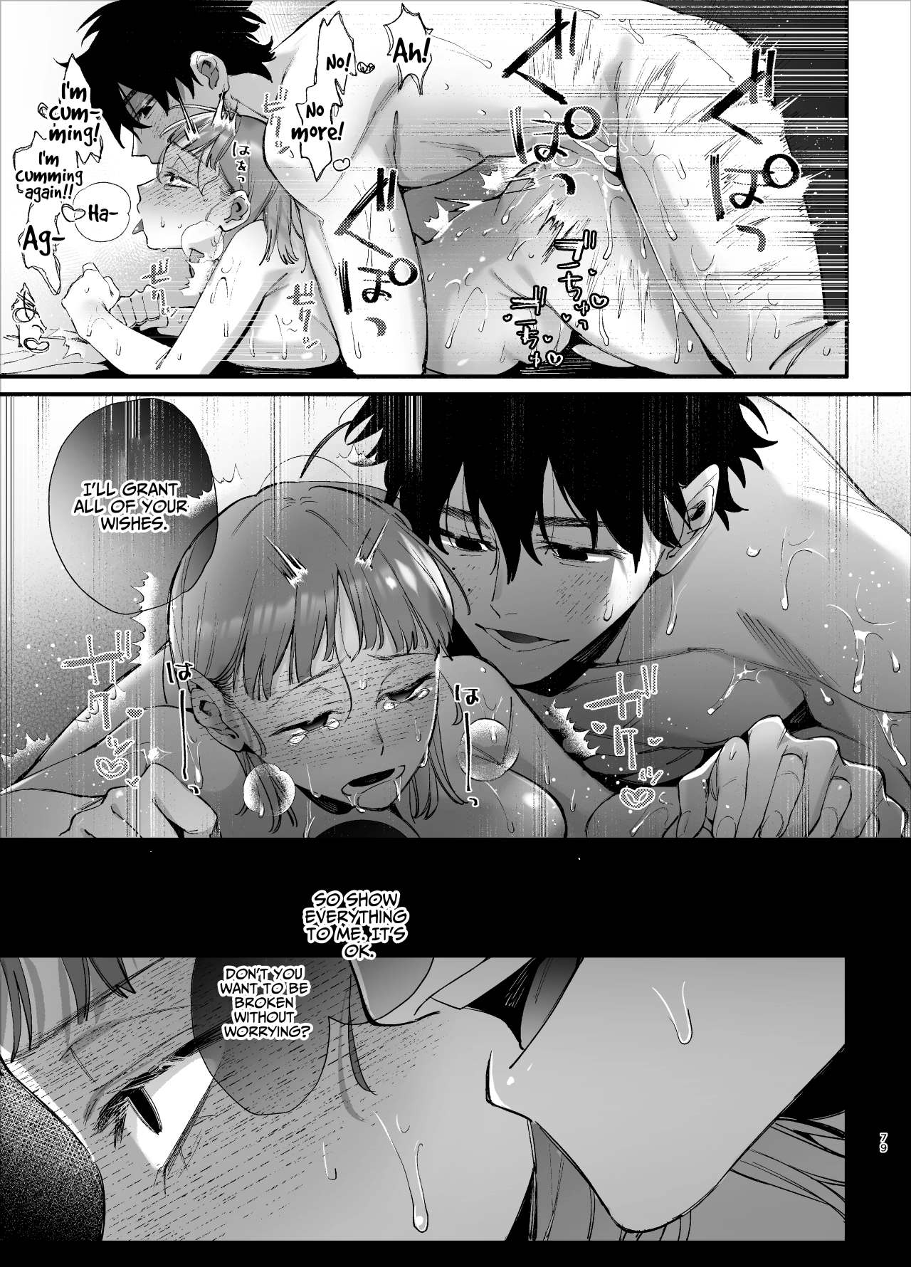 You’re Cutest When You’re Pathetic ~Obsessed Golden Retriever Boy Haru’s Disciplinary Sex~ page 79