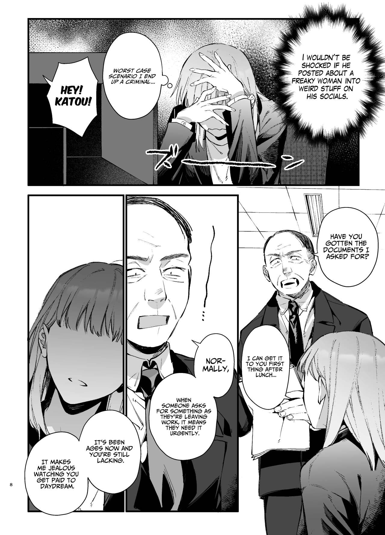 You’re Cutest When You’re Pathetic ~Obsessed Golden Retriever Boy Haru’s Disciplinary Sex~ page 8