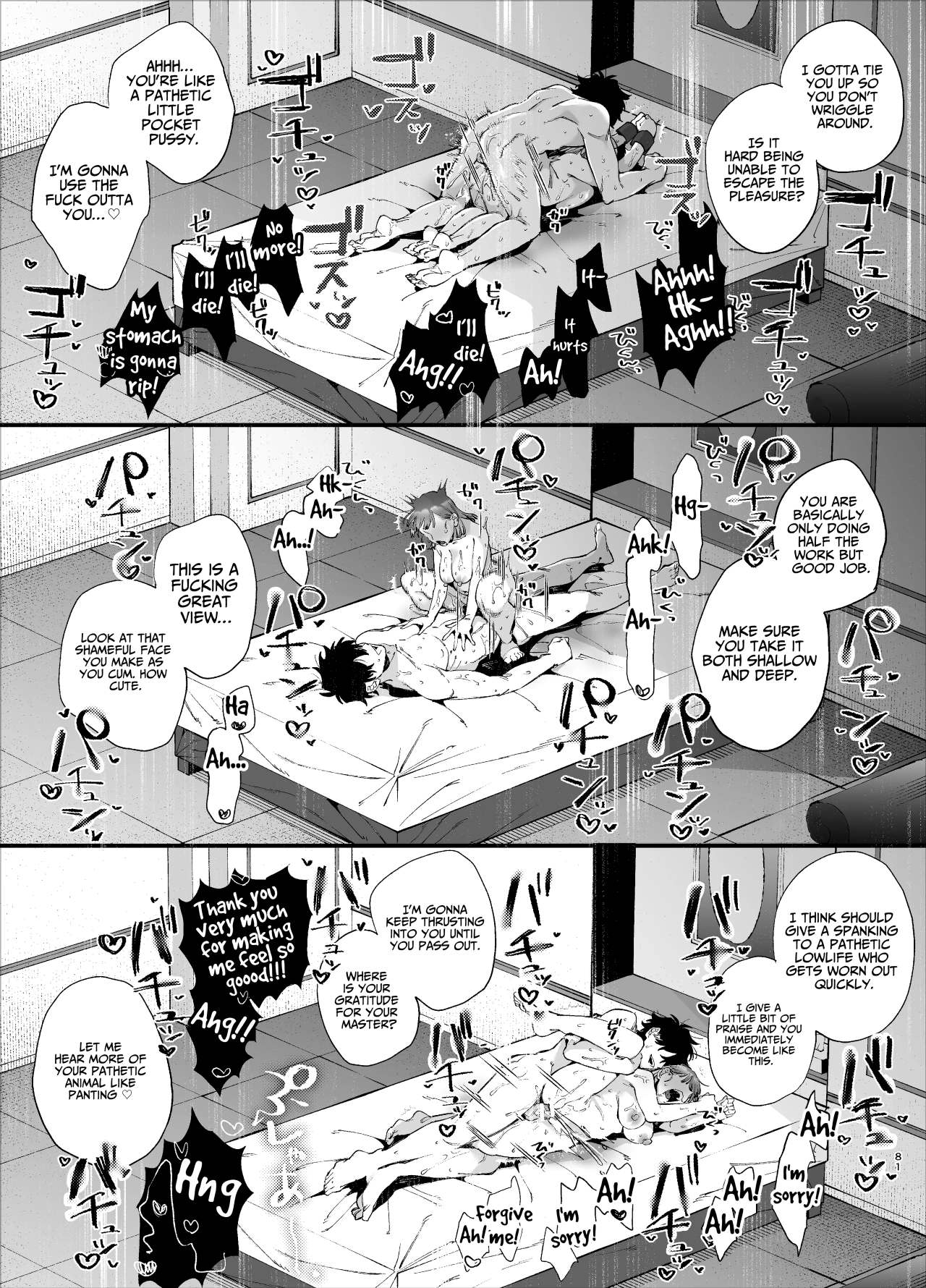 You’re Cutest When You’re Pathetic ~Obsessed Golden Retriever Boy Haru’s Disciplinary Sex~ page 81