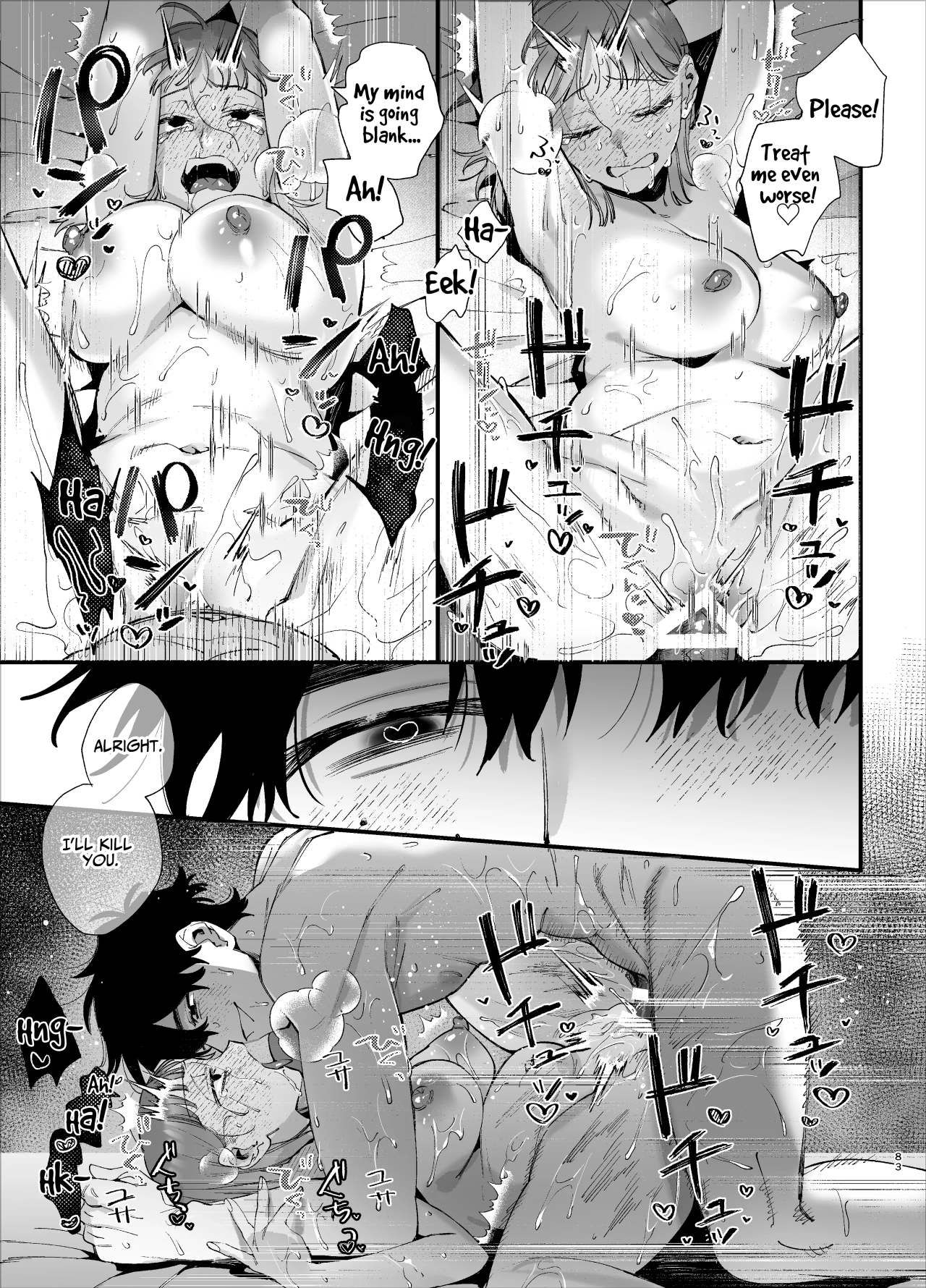 You’re Cutest When You’re Pathetic ~Obsessed Golden Retriever Boy Haru’s Disciplinary Sex~ page 83