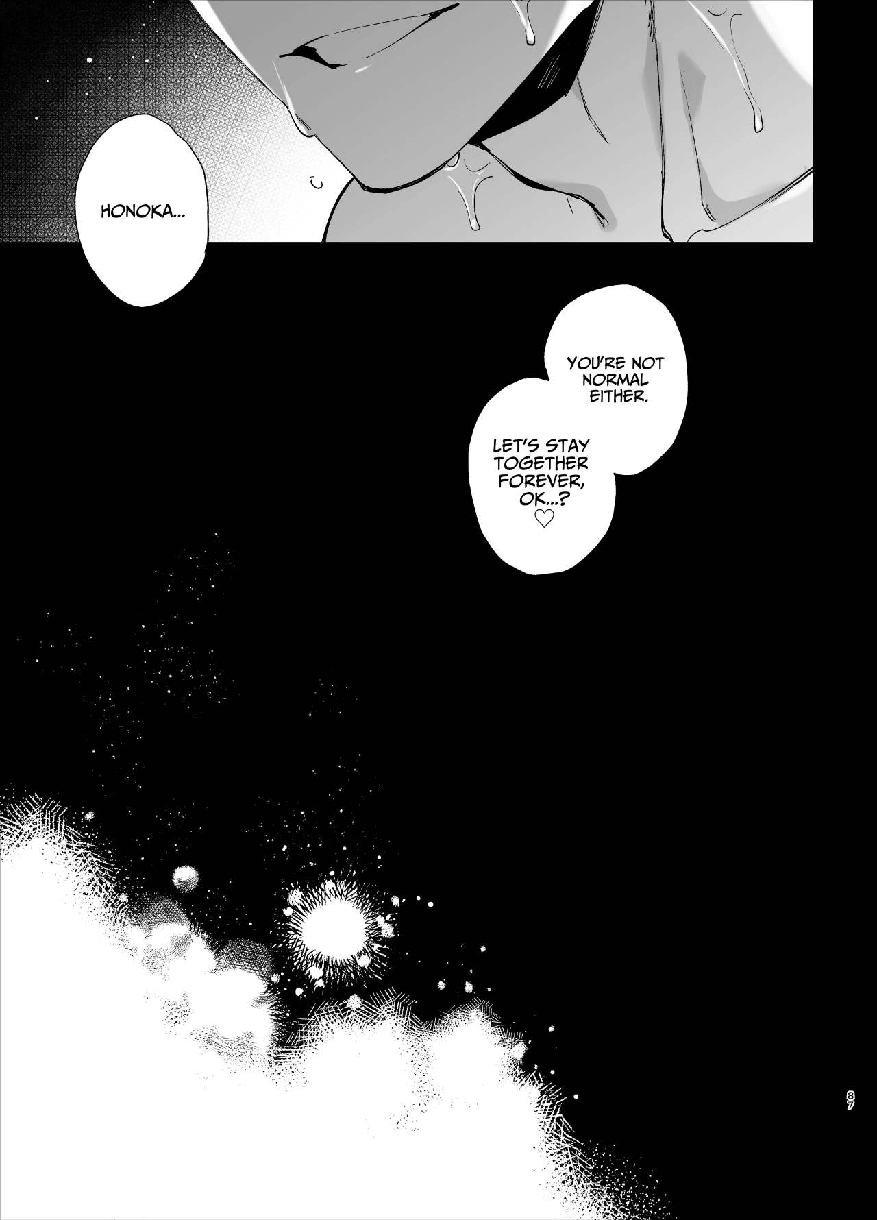 You’re Cutest When You’re Pathetic ~Obsessed Golden Retriever Boy Haru’s Disciplinary Sex~ page 87