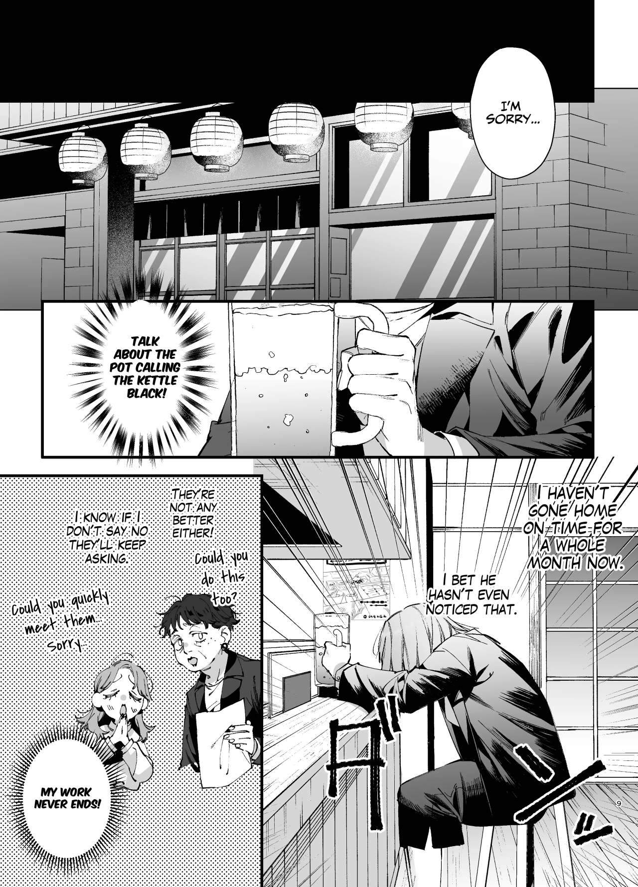 You’re Cutest When You’re Pathetic ~Obsessed Golden Retriever Boy Haru’s Disciplinary Sex~ page 9
